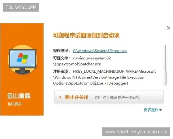 开云反波胆操作流程避坑指南电竞盘口防骗 开云反波胆操作流程避坑指南电竞盘口防骗