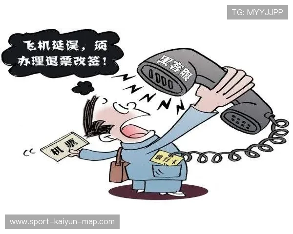 开云波胆串关技巧 真人电子规则避坑防骗